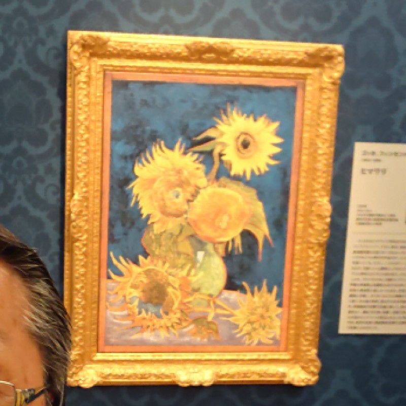 八木  秀雄