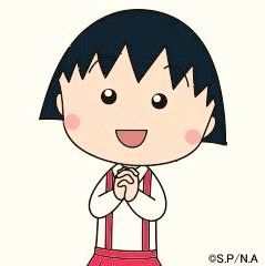 けいこ