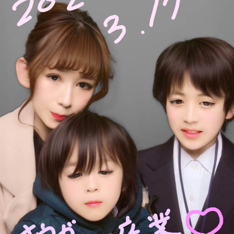 もこ