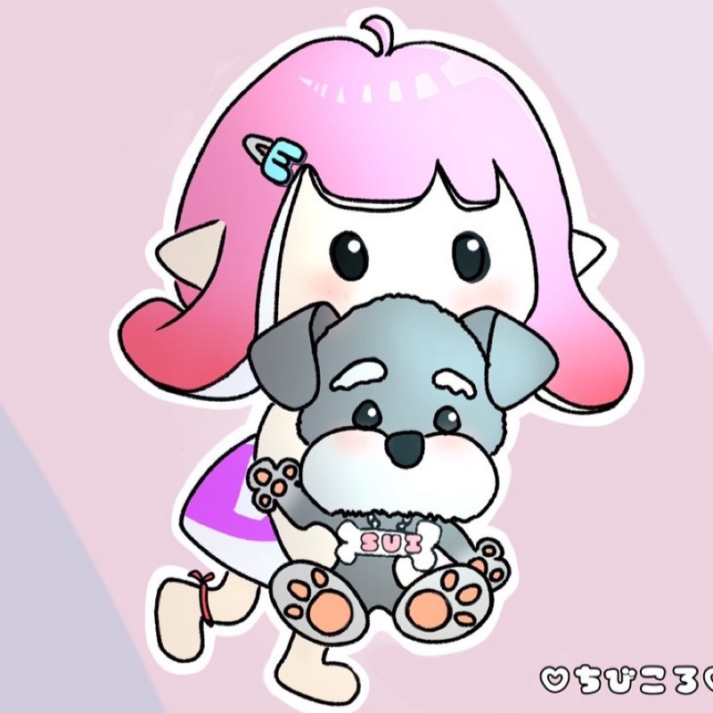 スイちゃんまま