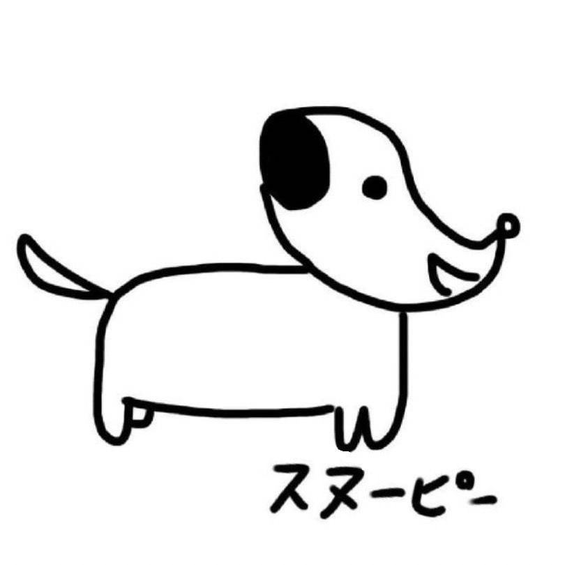 湊 優佳