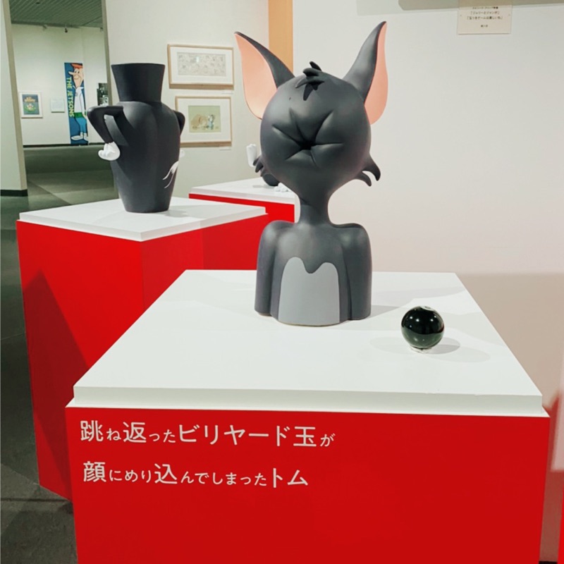 ワタベ