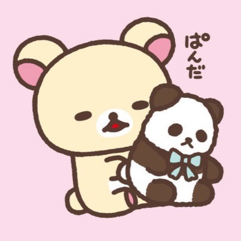 みん