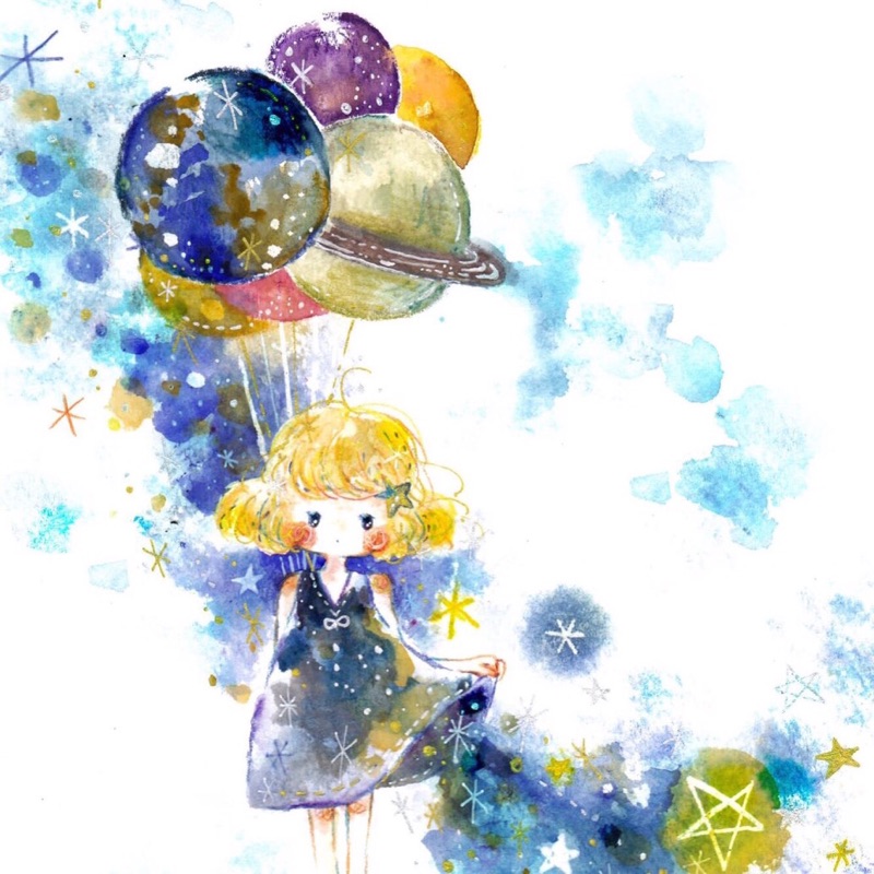 なる