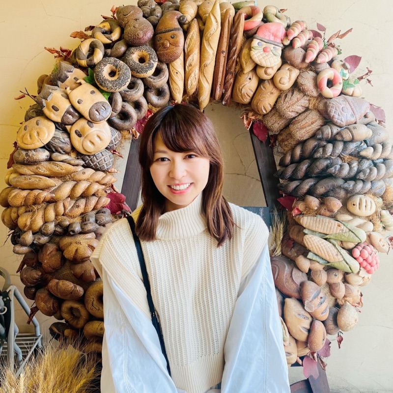 なお