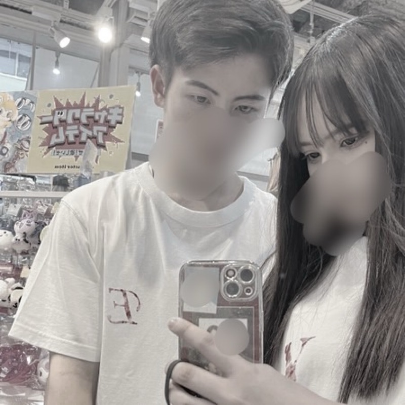 ﾖﾈｽﾞｴﾘﾝ