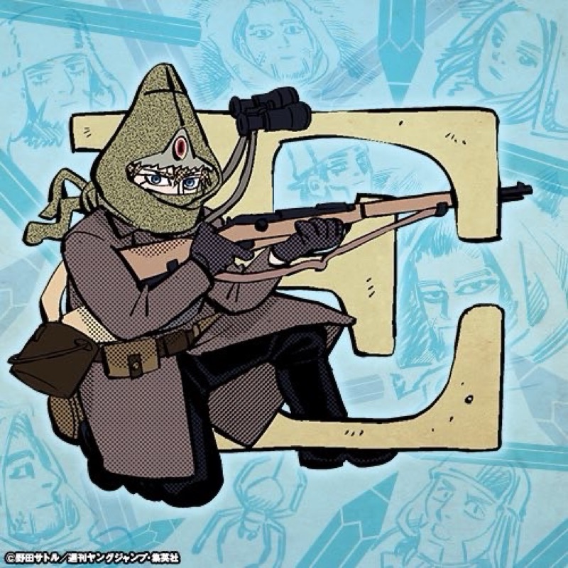mari