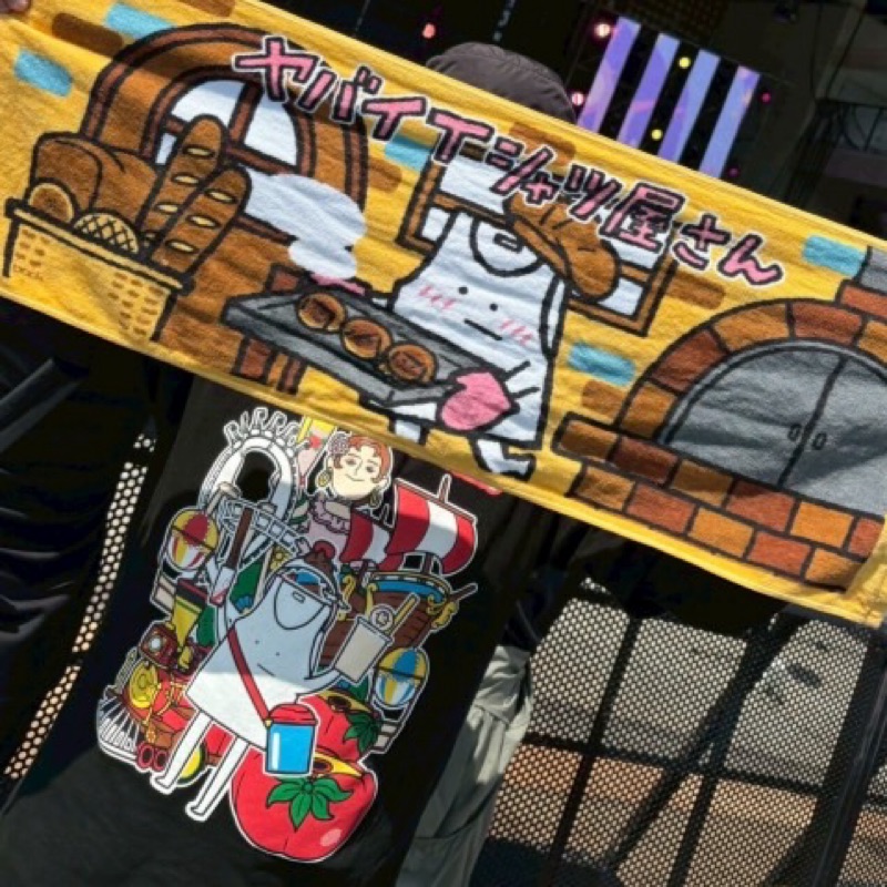 武田 伊生