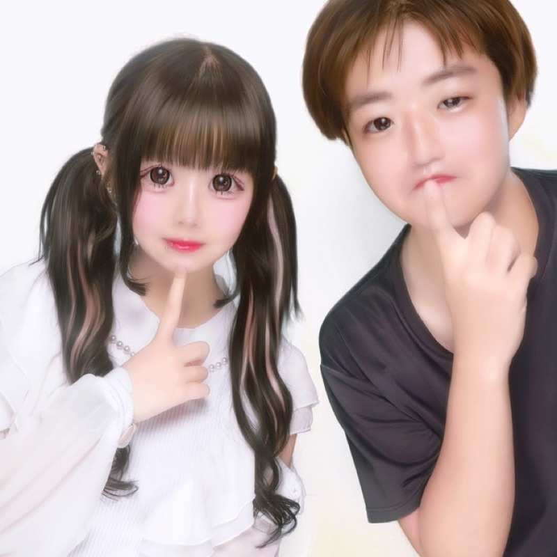 うちゆー