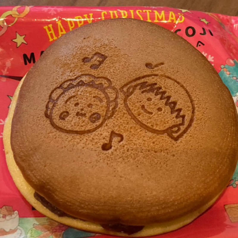 津上倫太郎