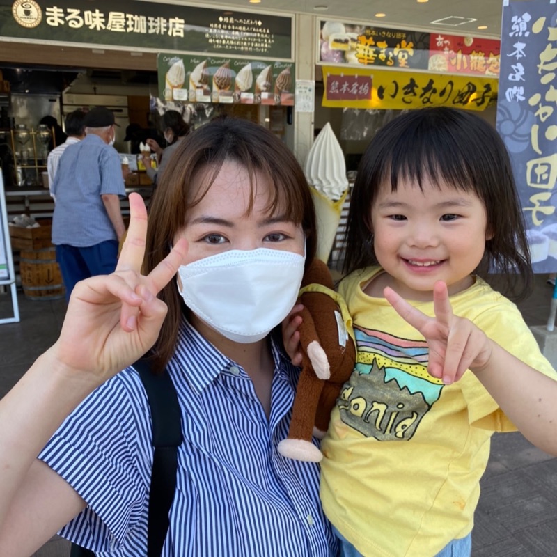 蘭