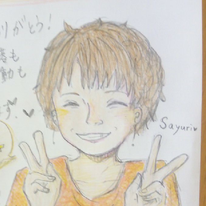 中村　さゆり