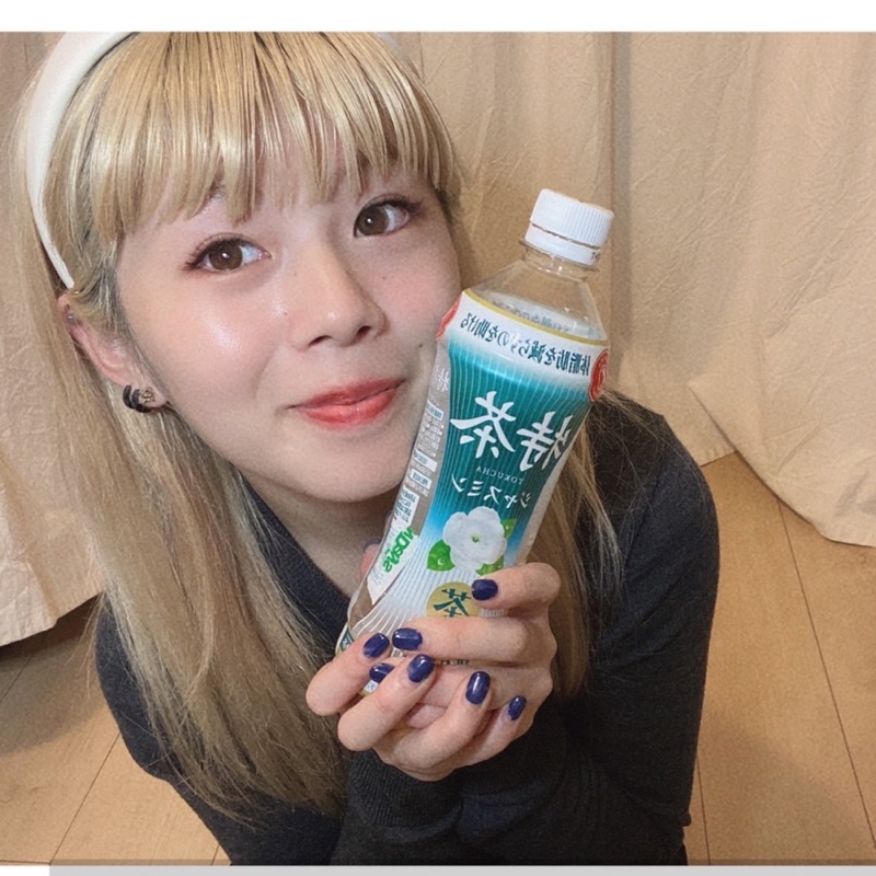 木村　碧