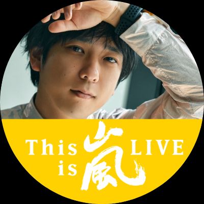 鈴木裕美