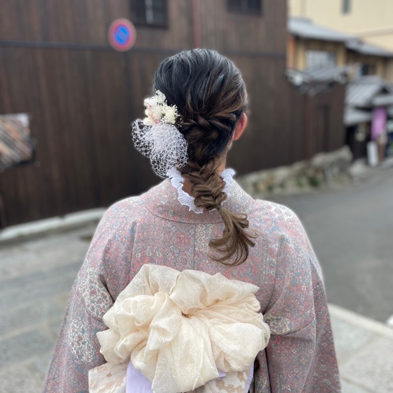 ゆうね