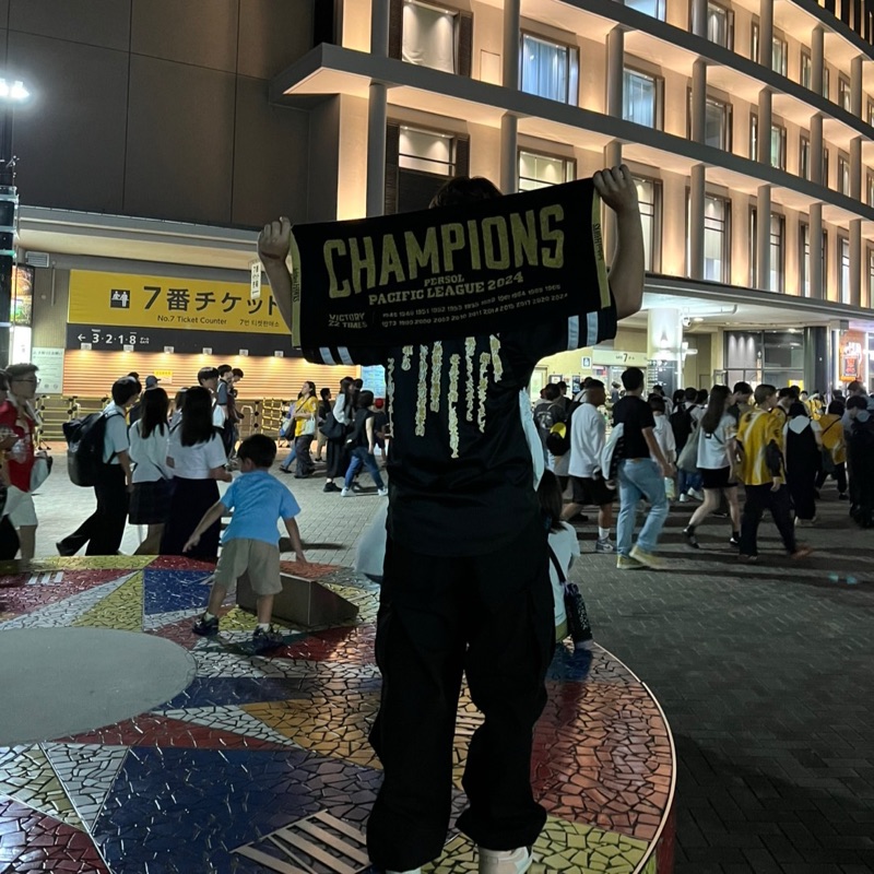 浦田幸希