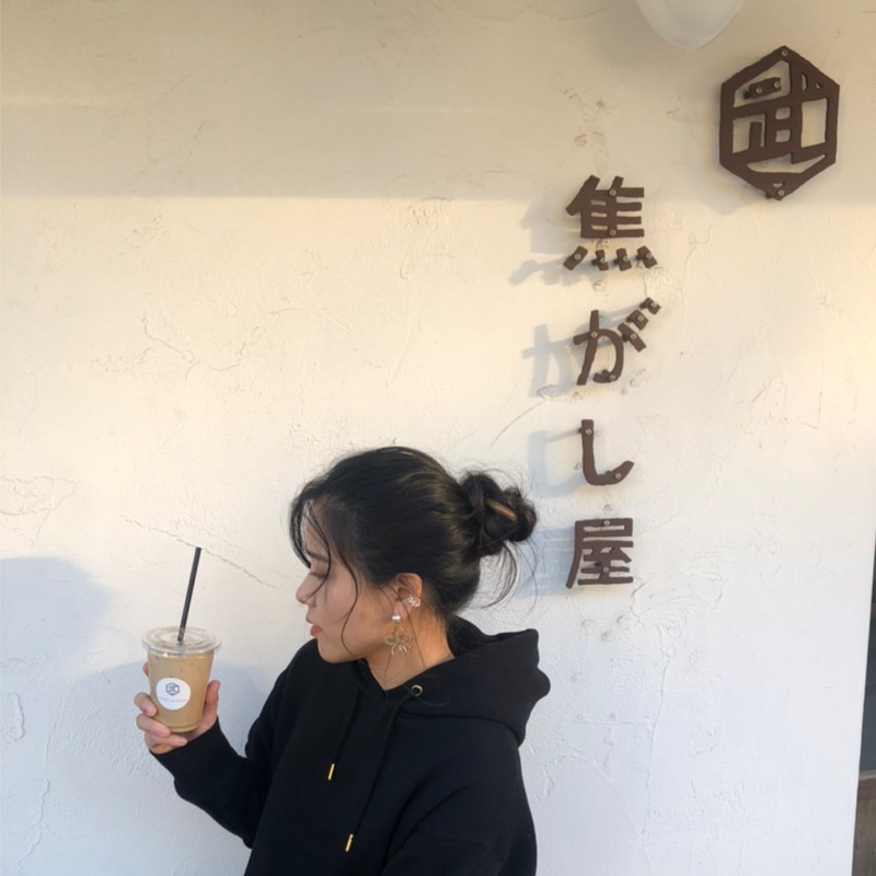 Izumi