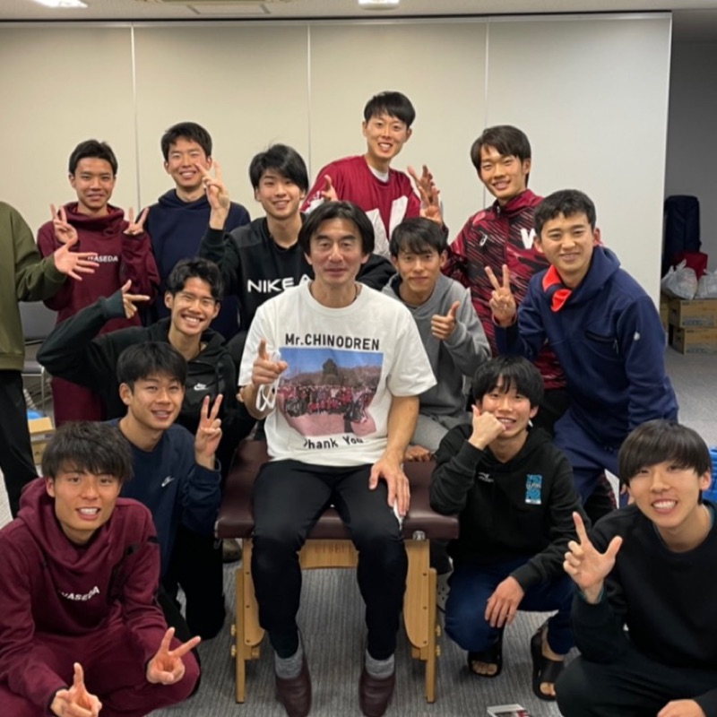 知野亨