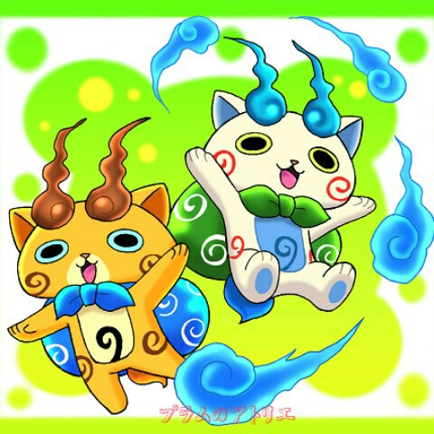 こまじろう