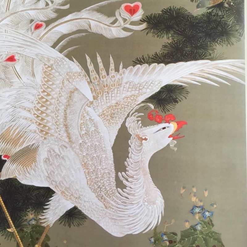 嵯峨野凛　あらきなおこ