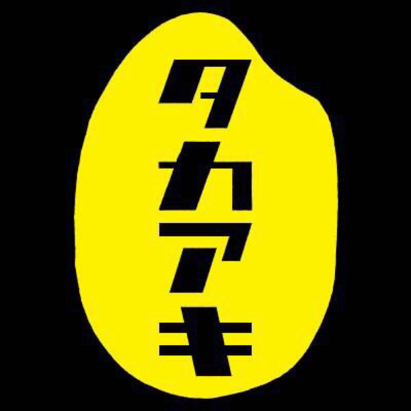 クリオ