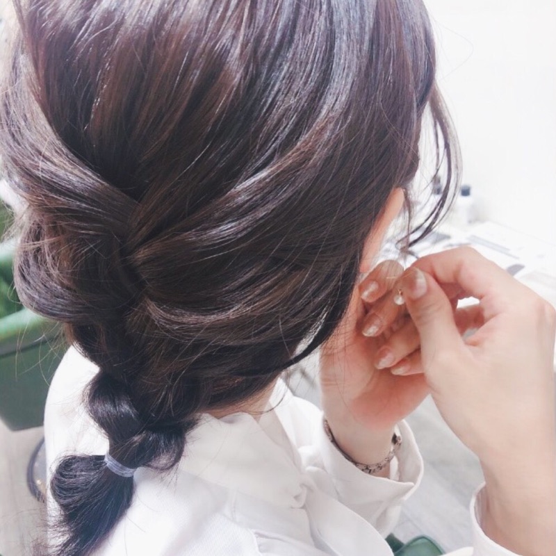 take