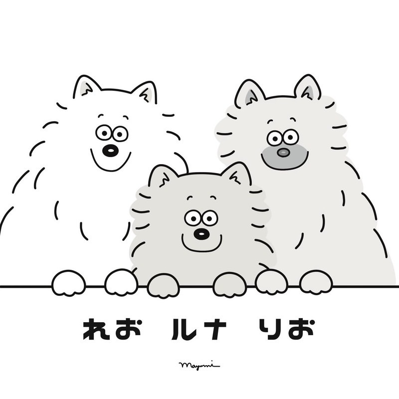 chikako