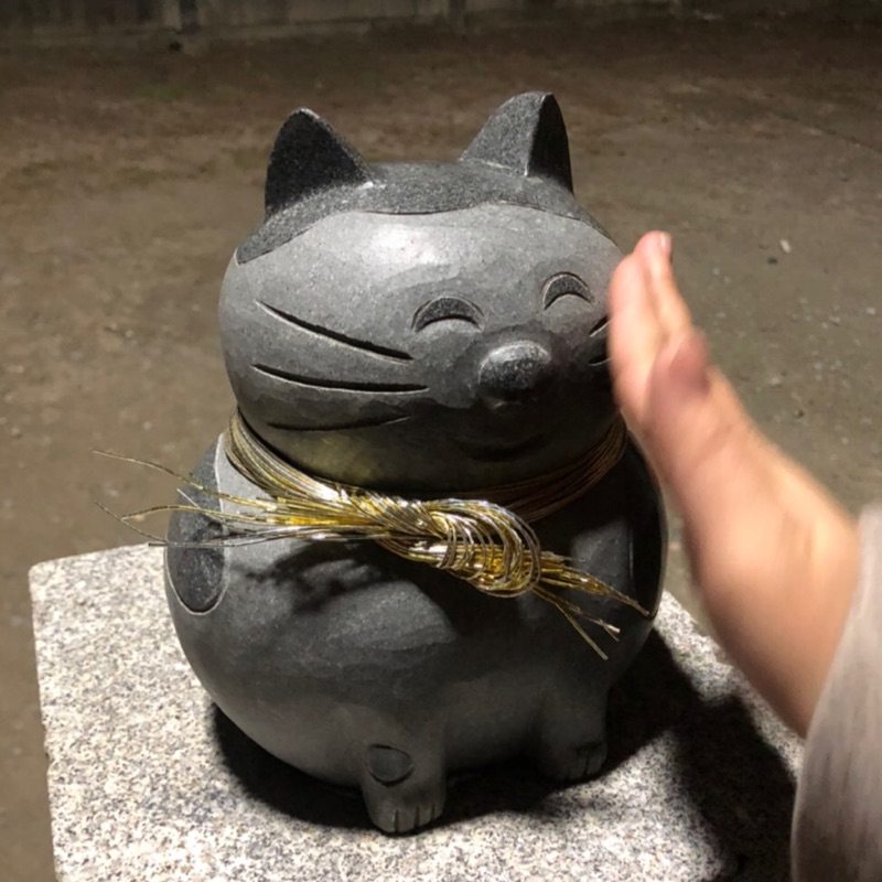 金子