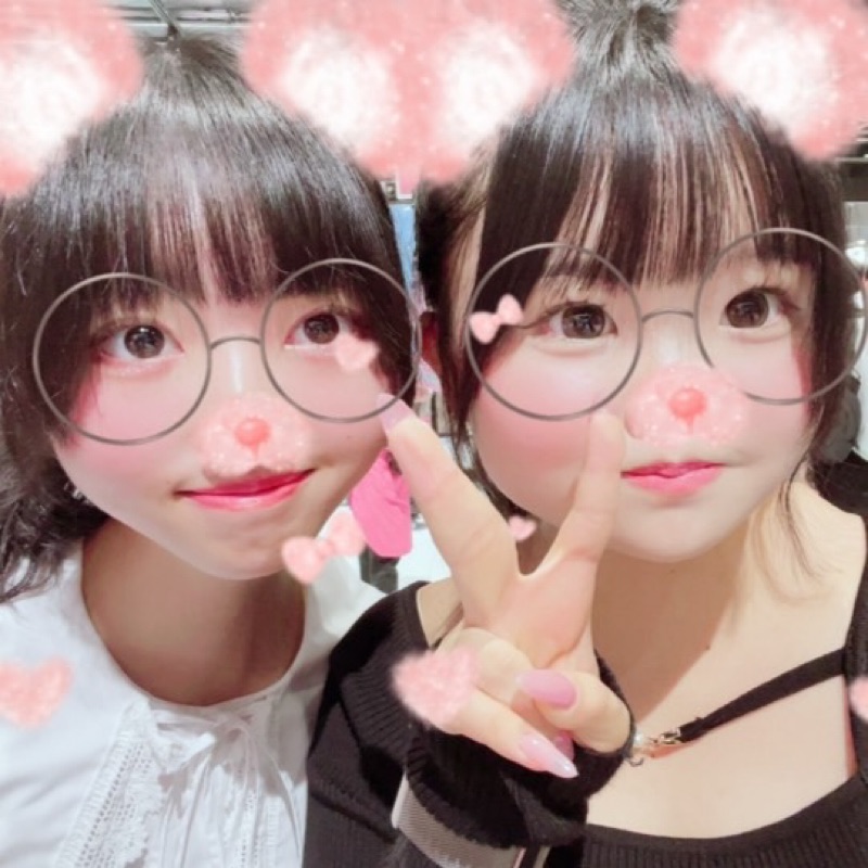 ゆうな