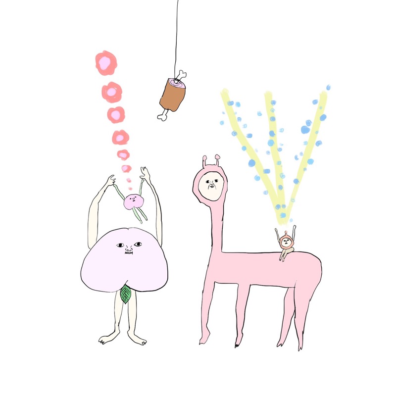 あお