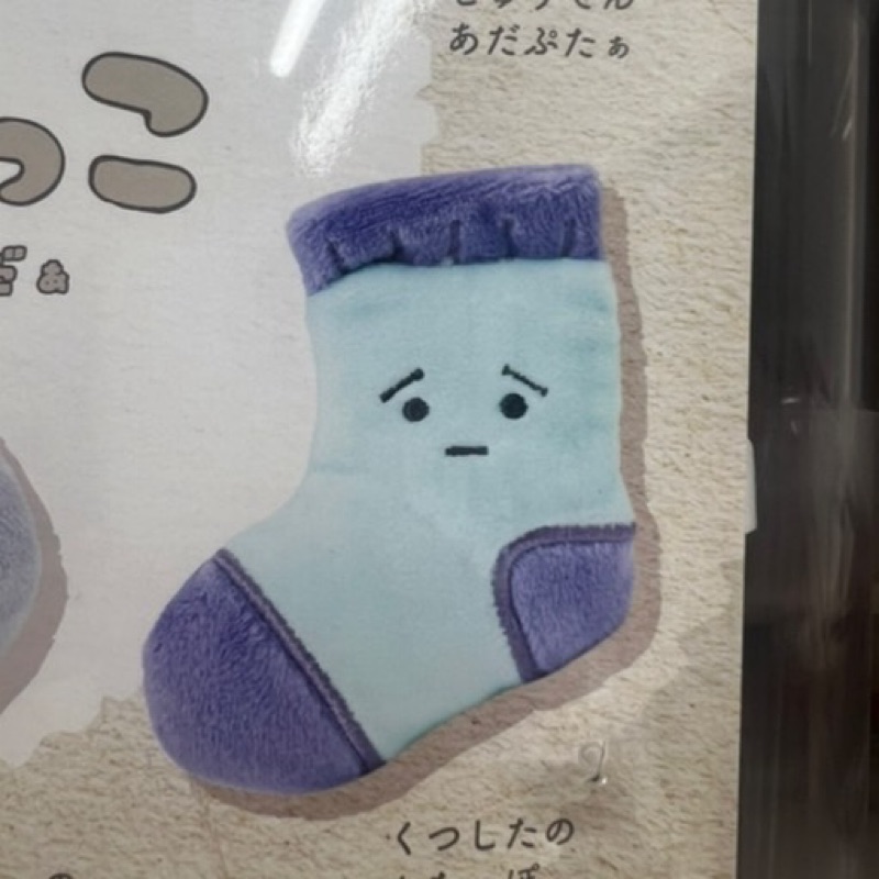 鎌田 大輝
