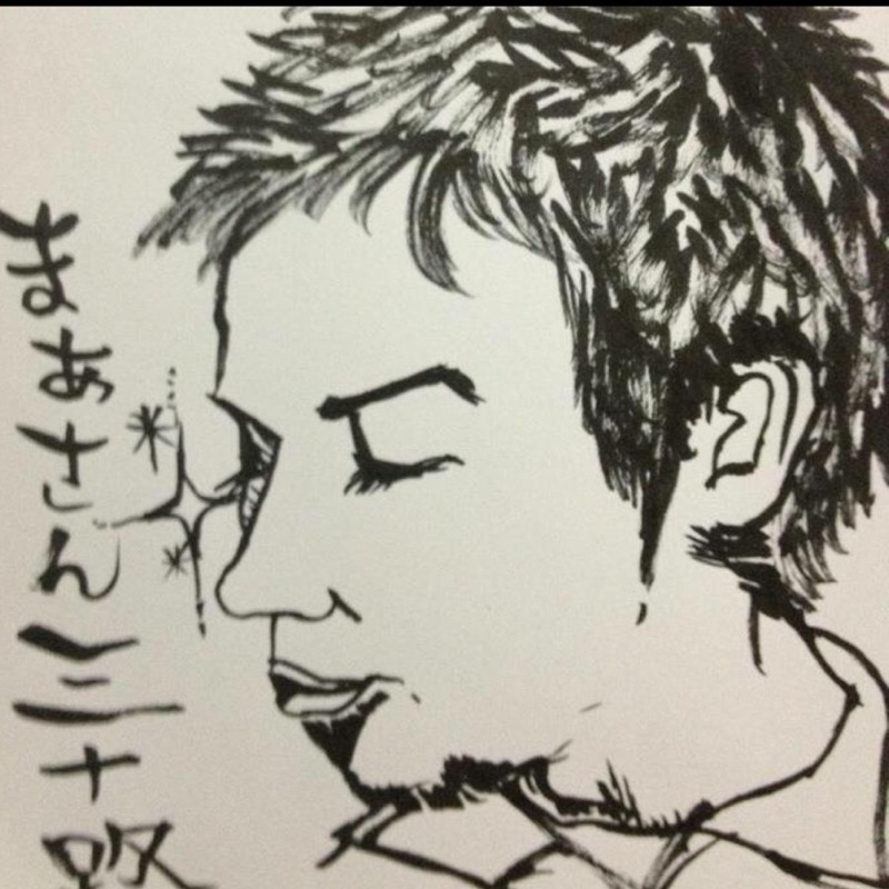 清水理裕