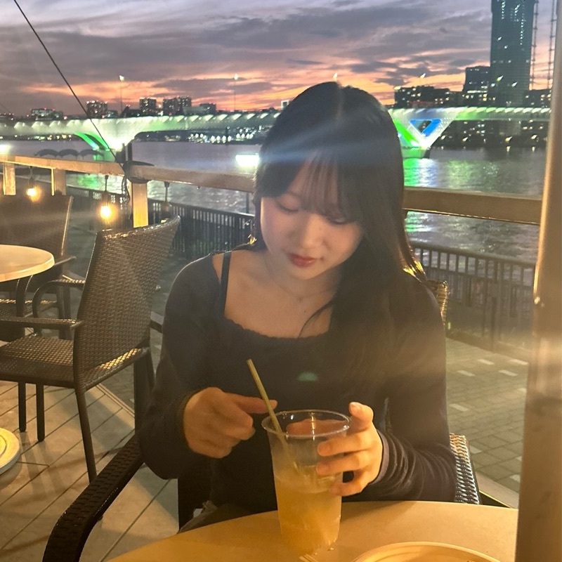はる