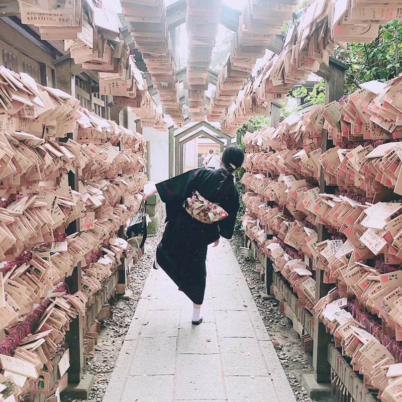 のむ