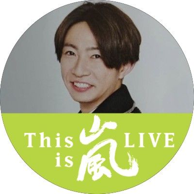 戸田雅子