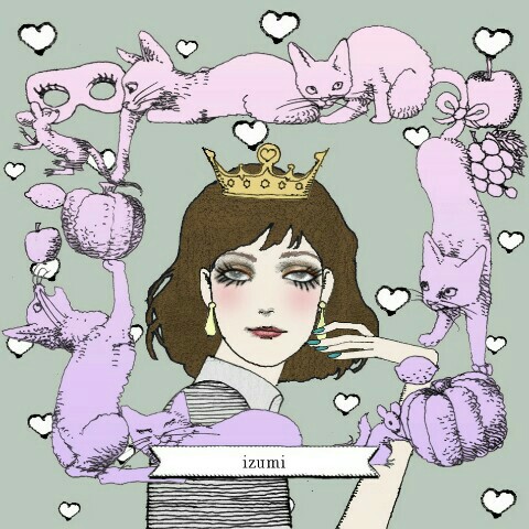 いずみ