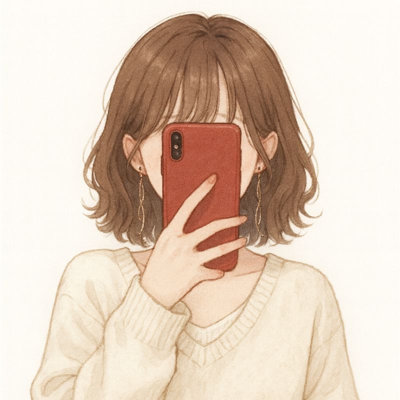 まき