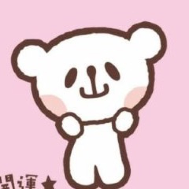 花祥