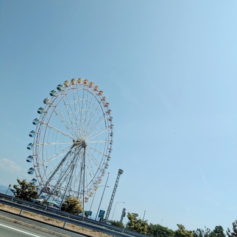とも