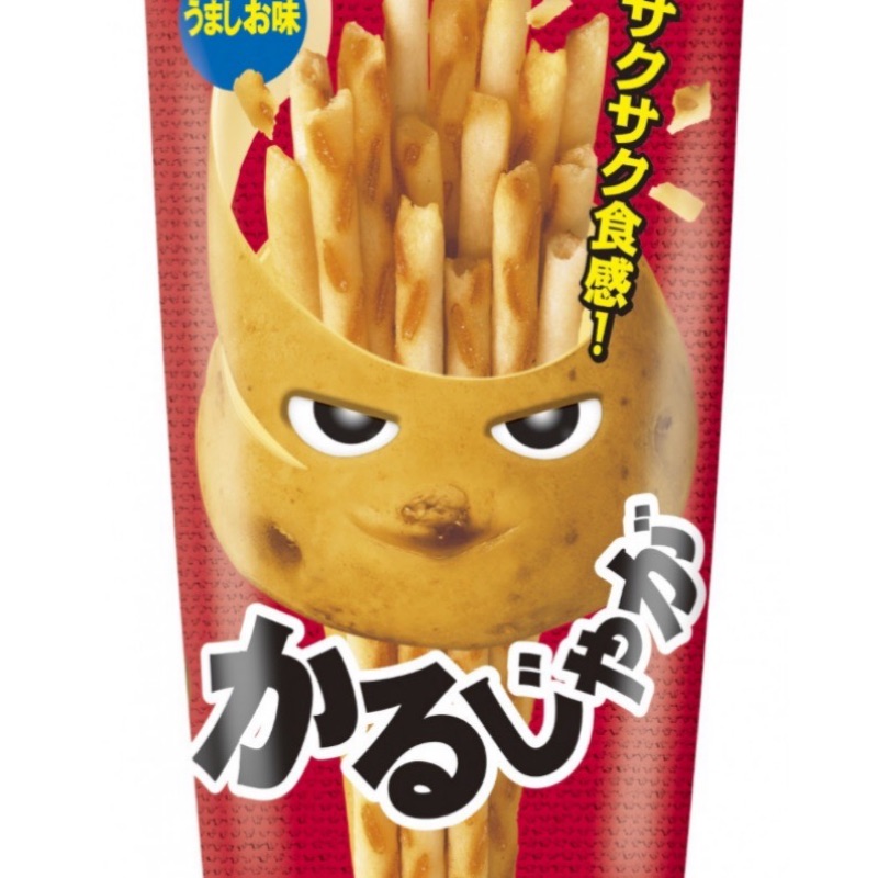 中川