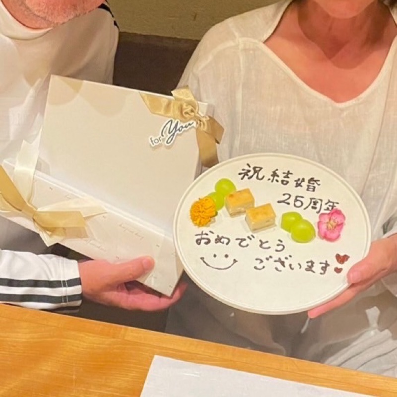 上村久美子