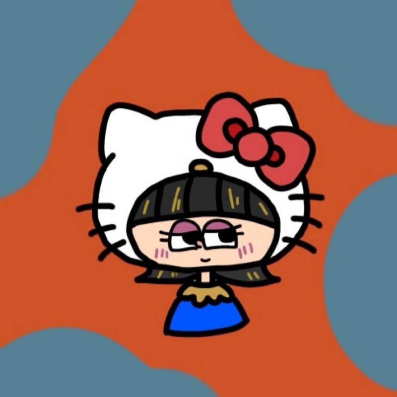 み