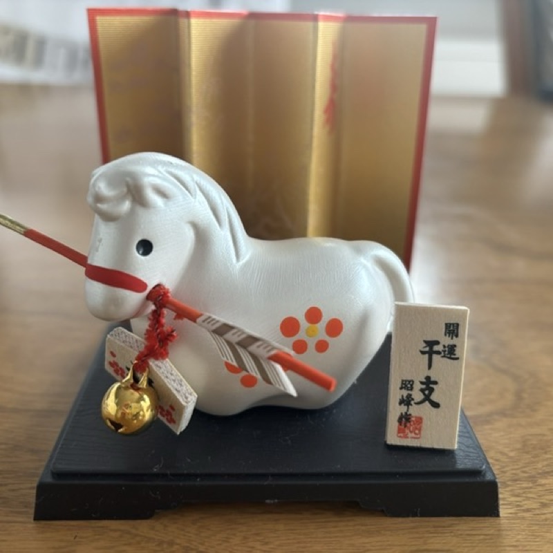 見上のり子