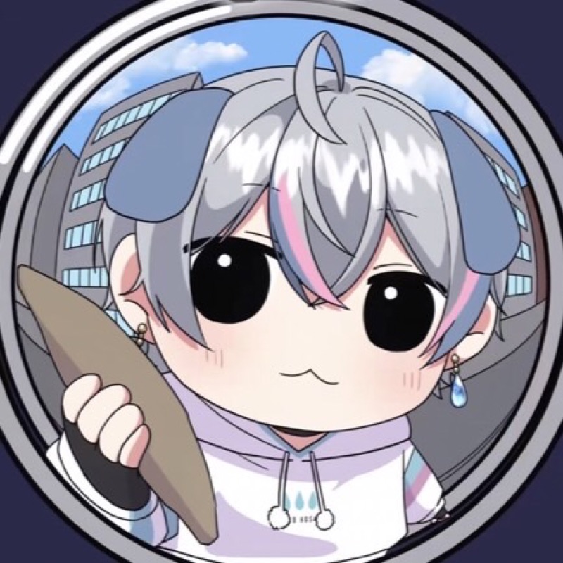 シロ