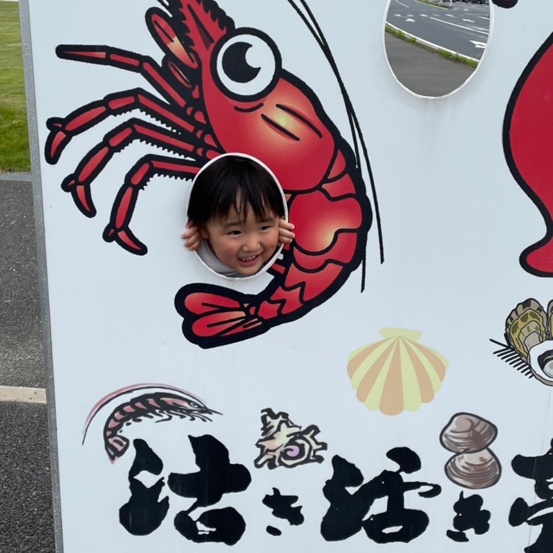 山本康子