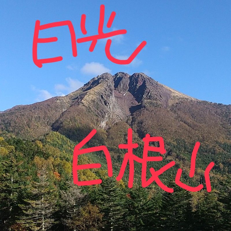 中島章寛