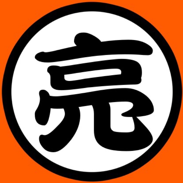 篠崎亮太