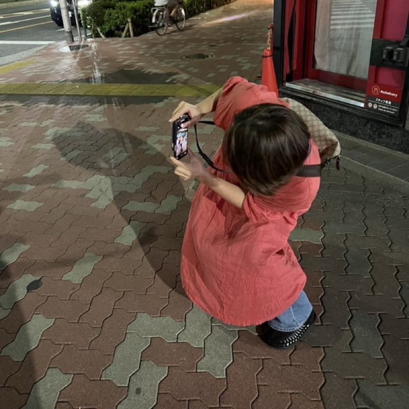 みな