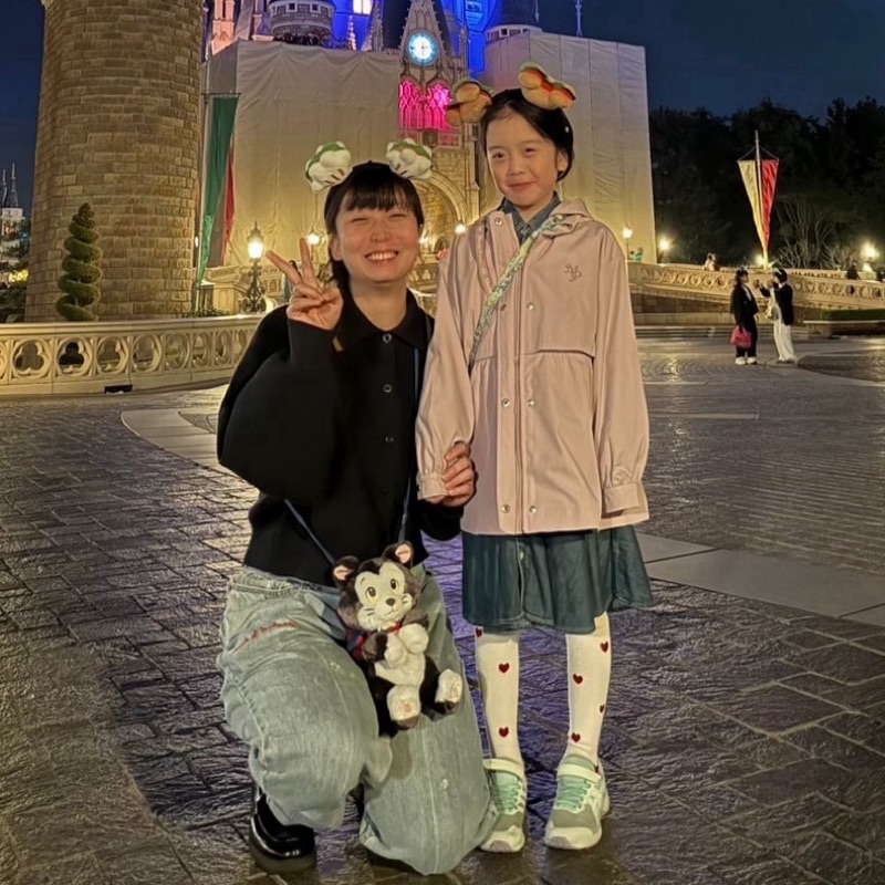 伊藤アムステルダム