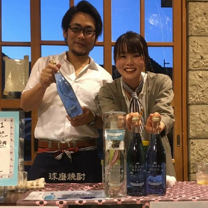 なすチャンネル